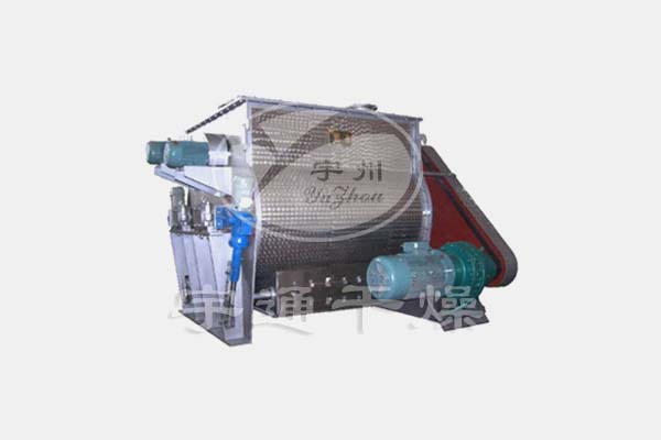 WZ系列無重力混合機(jī)