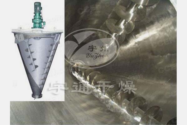 DSH系列雙螺旋錐形混合機(jī)