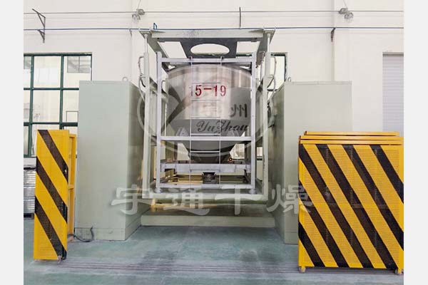 HLD系列料斗混合機(jī)